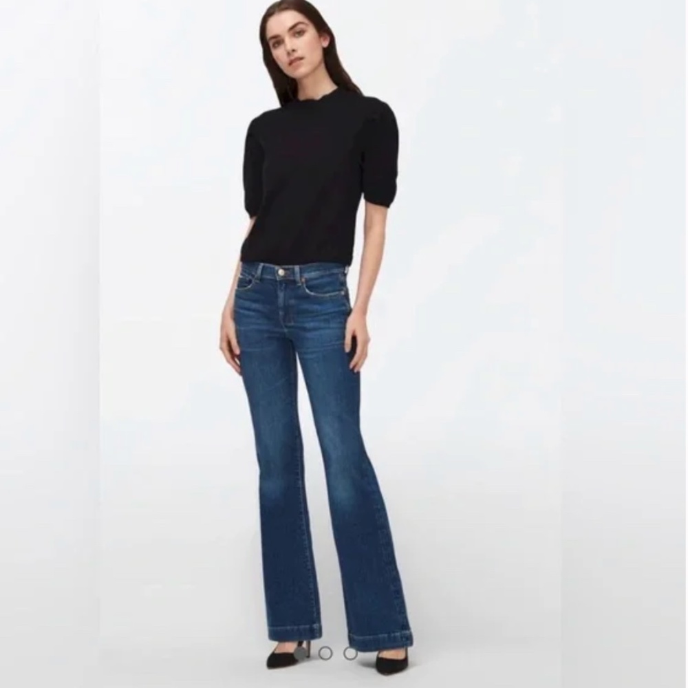 NWT 7 For All Mankind Dojo flare jeans